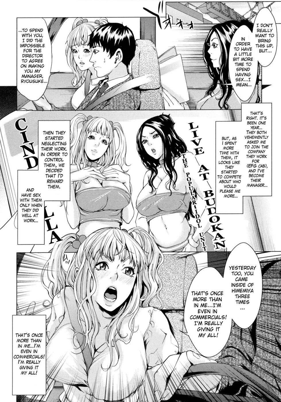 Hentai Manga Comic-My Sister is Idol-Chapter 3 - final-4